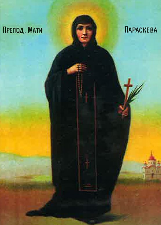 Невољницима и сиромашнима се јавља у сну