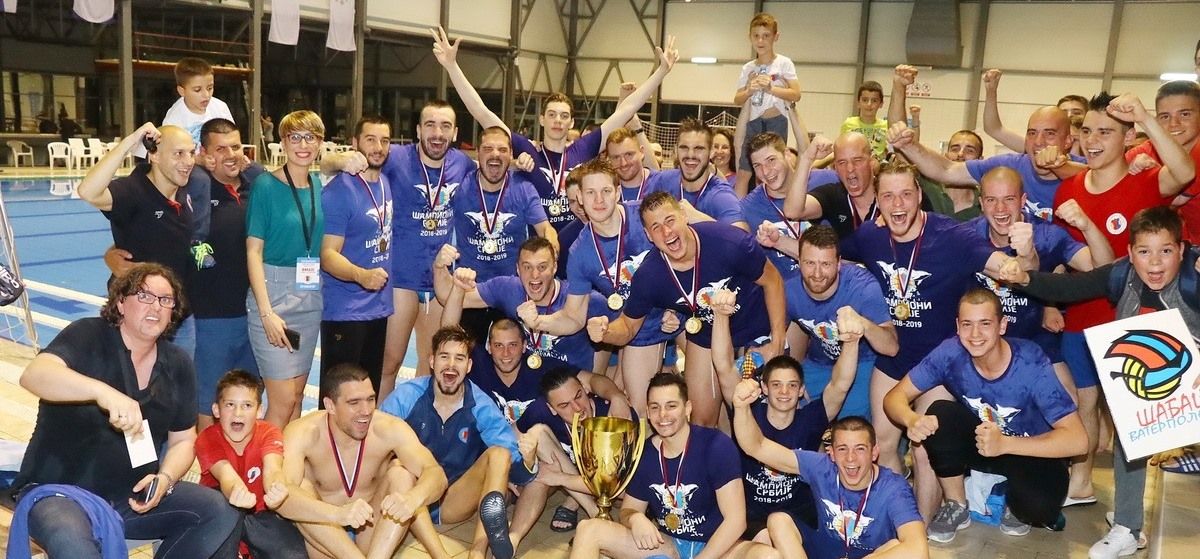 ВК Шабац – шампион Србије 2019.
