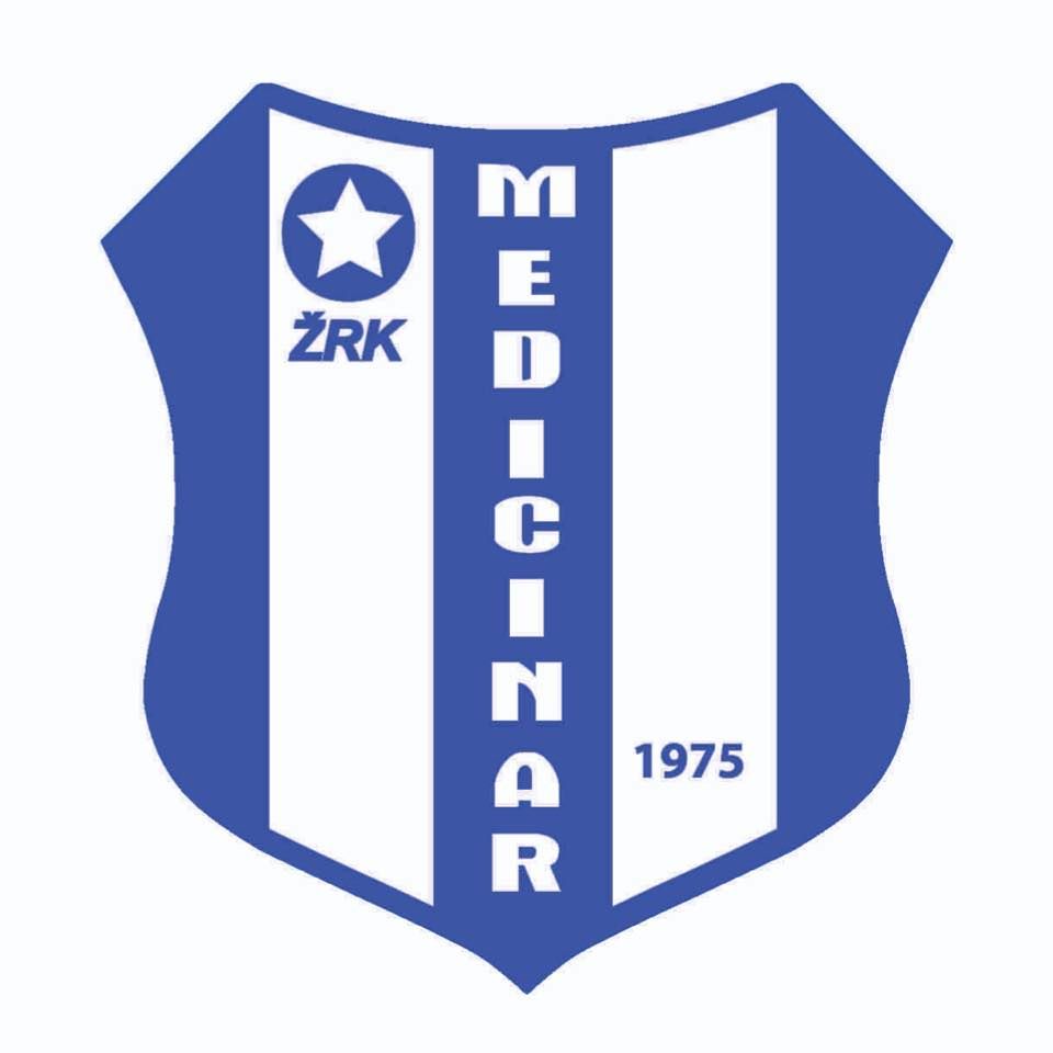 Крај тешке године