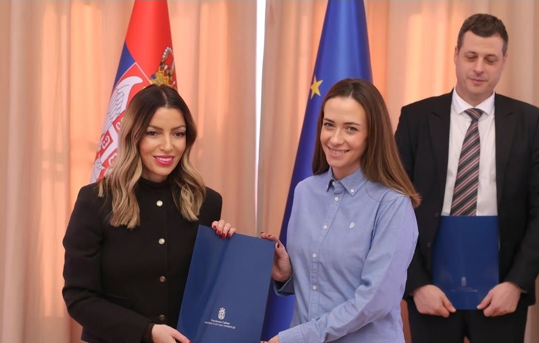 Ministarstvo privrede Republike Srbije