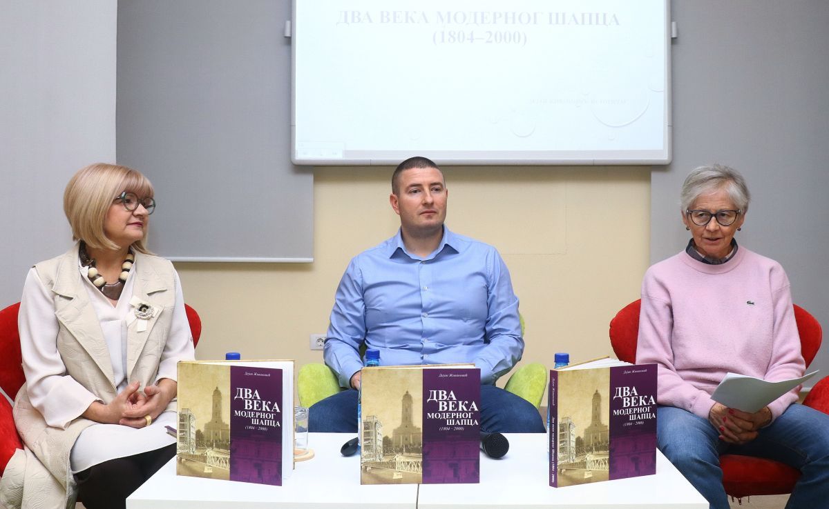 Фото: "Глас Подриња"