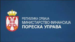Foto: Poreska uprava/logo