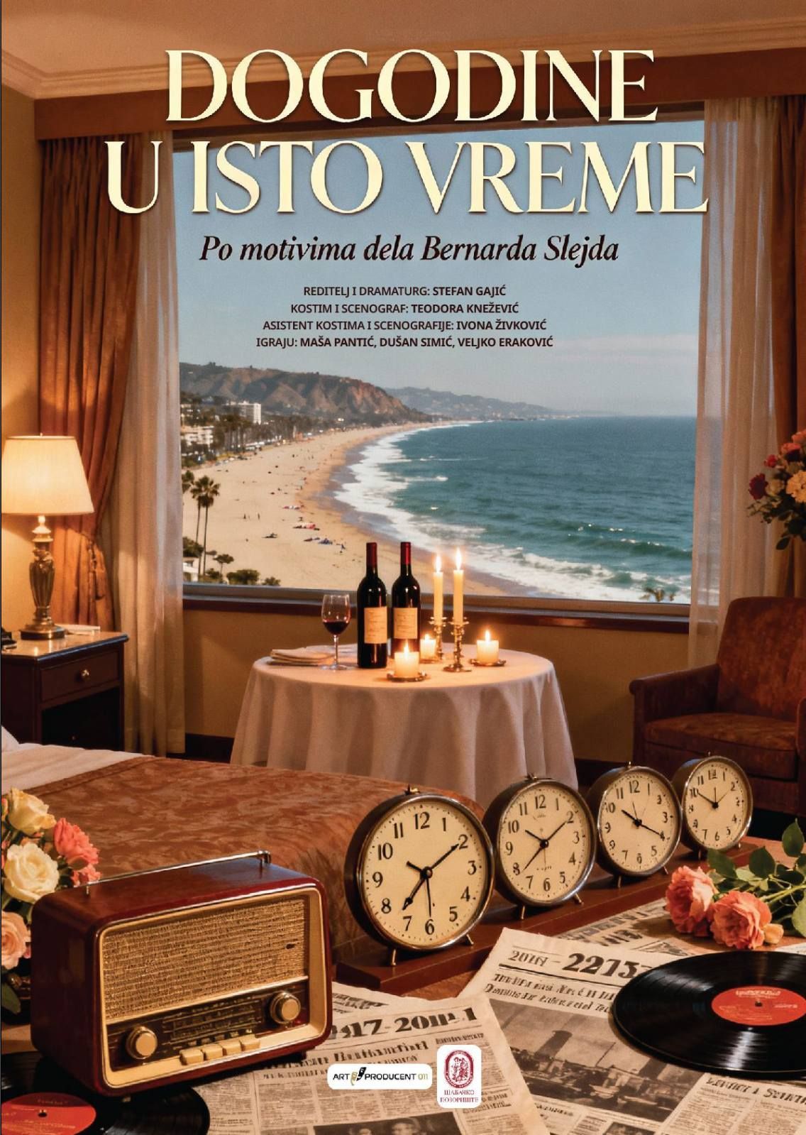 Foto: Šabačko pozorište