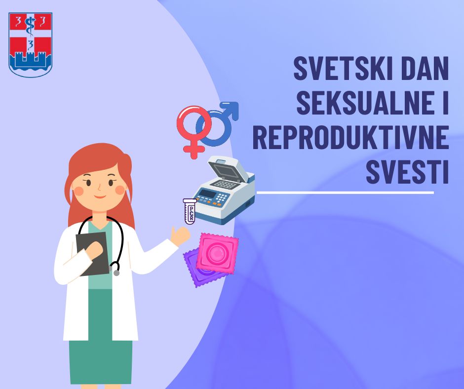 Светски дан сексуалне и репродуктивне свести