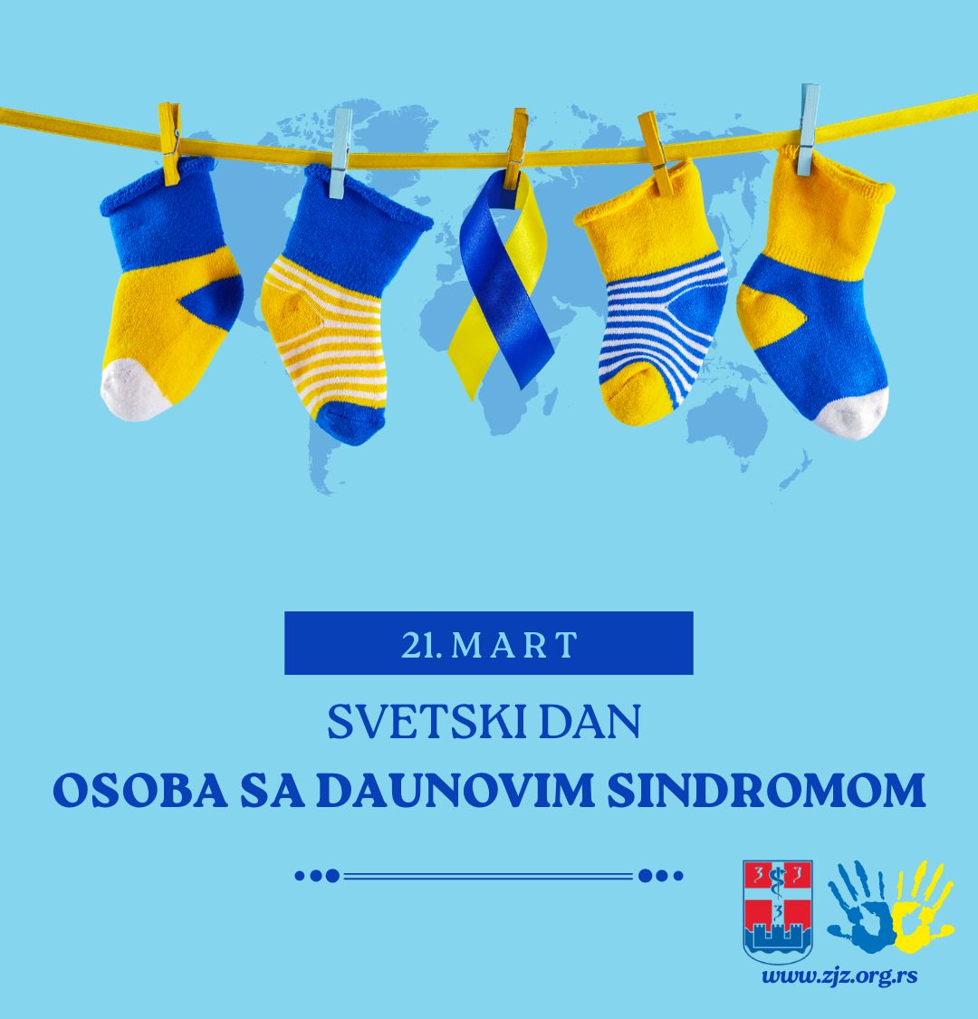 Zavod za javno zdravlje Šabac