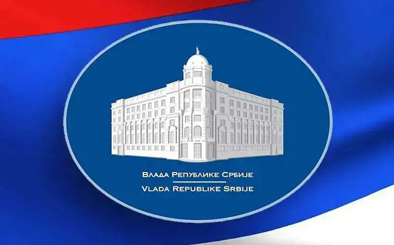 Фото: Vlada Republike Srbije