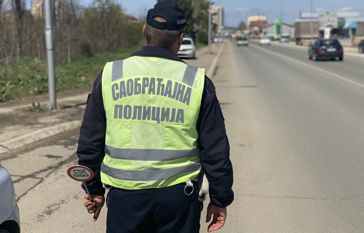 Фото: МУП