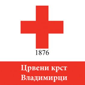 U utorak nova akcija u zdanju Konaka