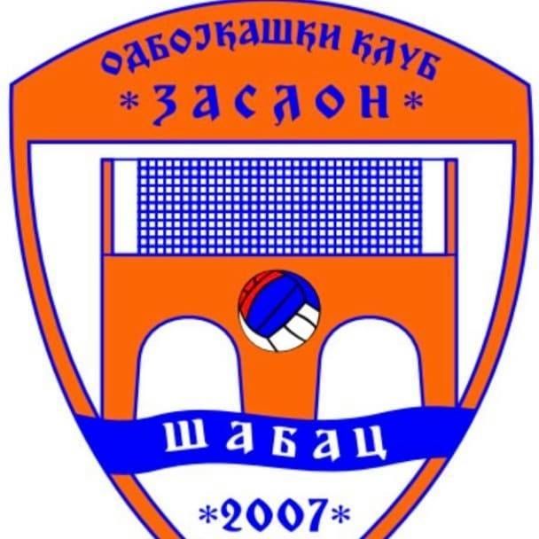 Zaslon drugi
