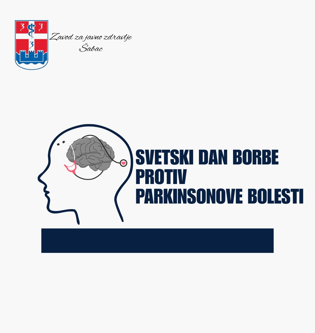 Zavod za javno zdravlje Šabac