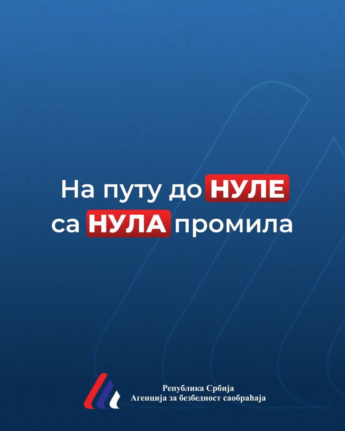Foto: Agencija za bezbednost saobraćaja/fb