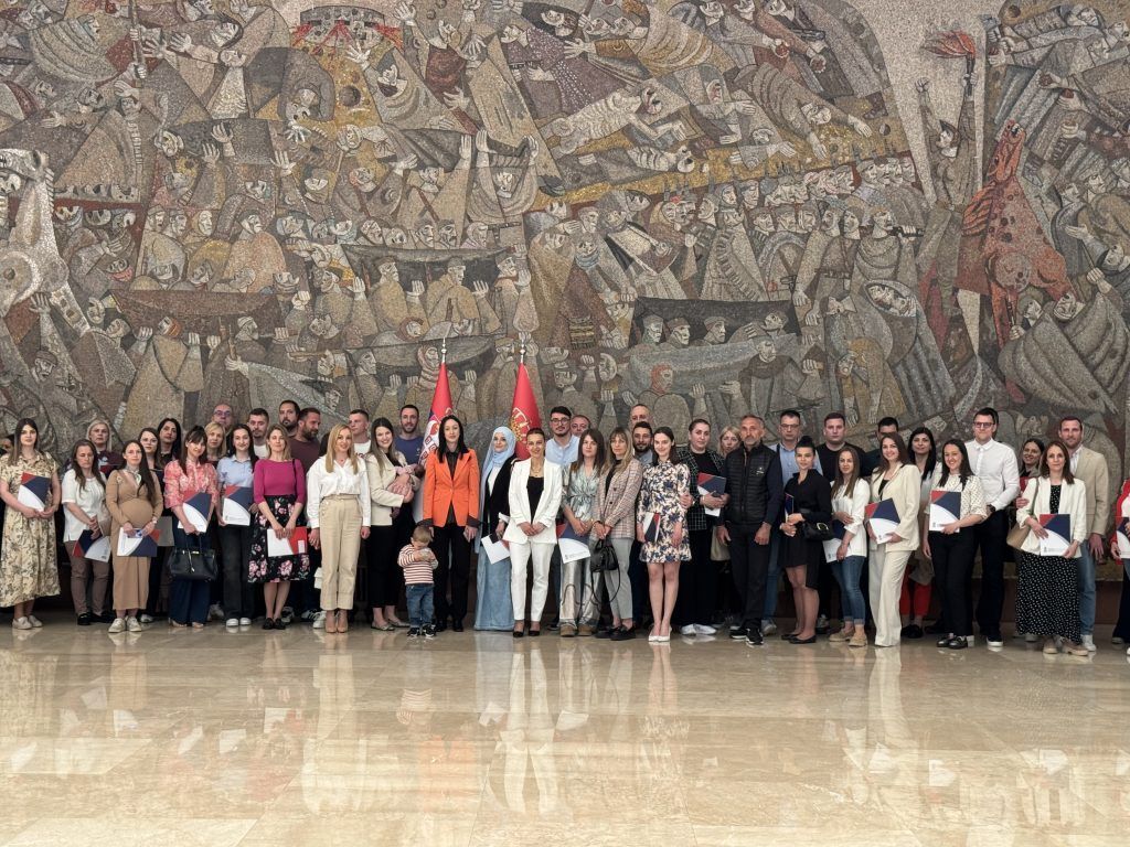 Ministarstvo za brigu o porodici i demografiju