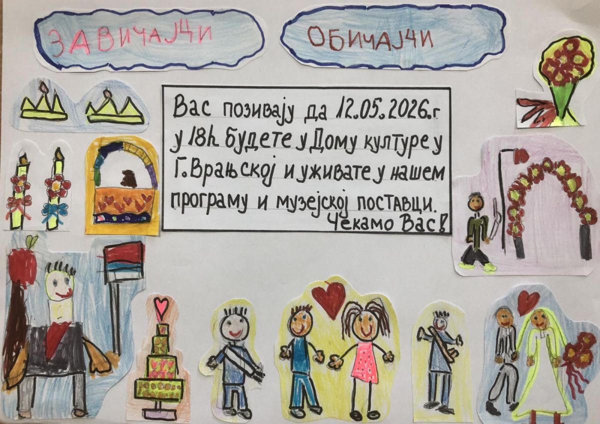 Priredba Zavičajaca - običajaca 12. maja u Gornjoj Vranjskoj