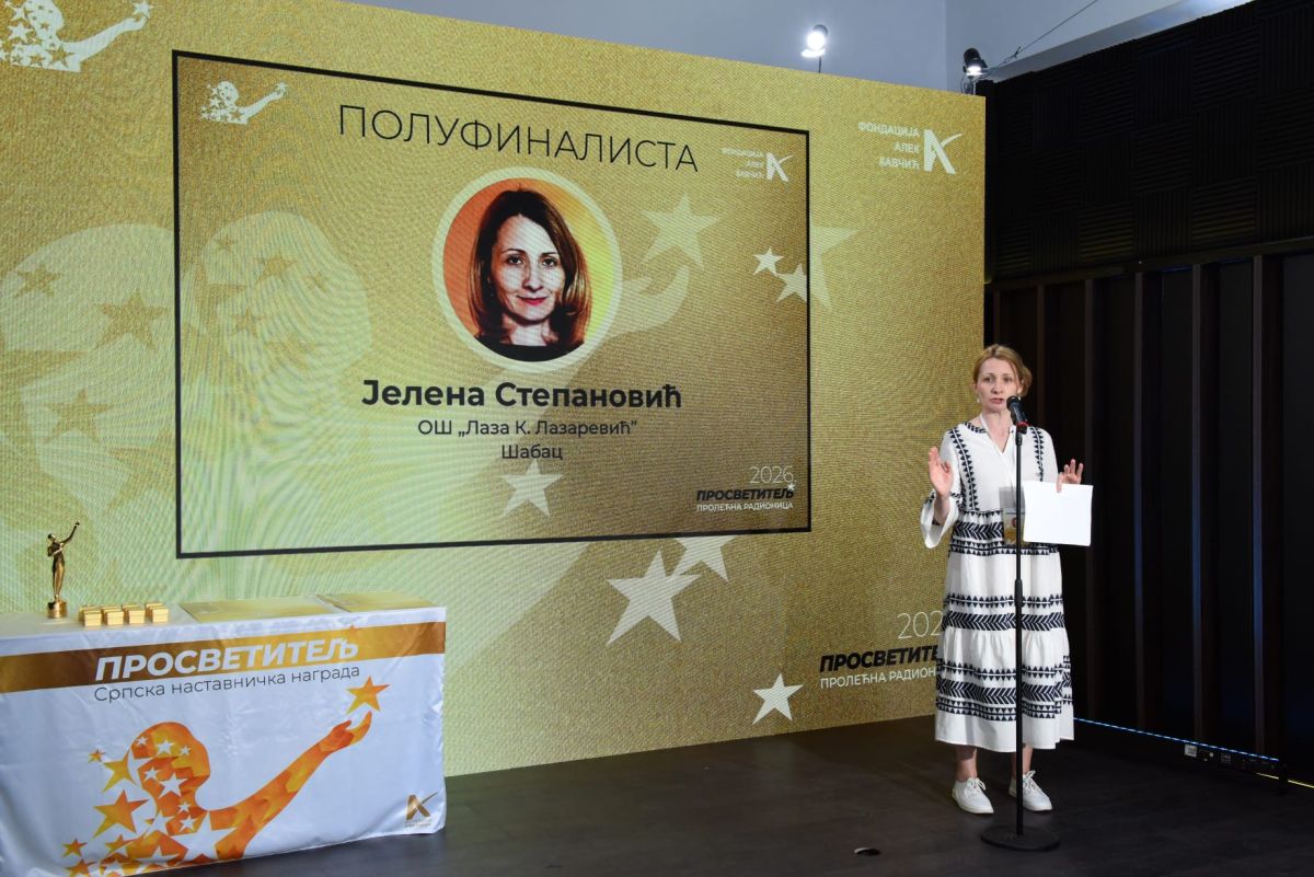 Foto: Privatna arhiva