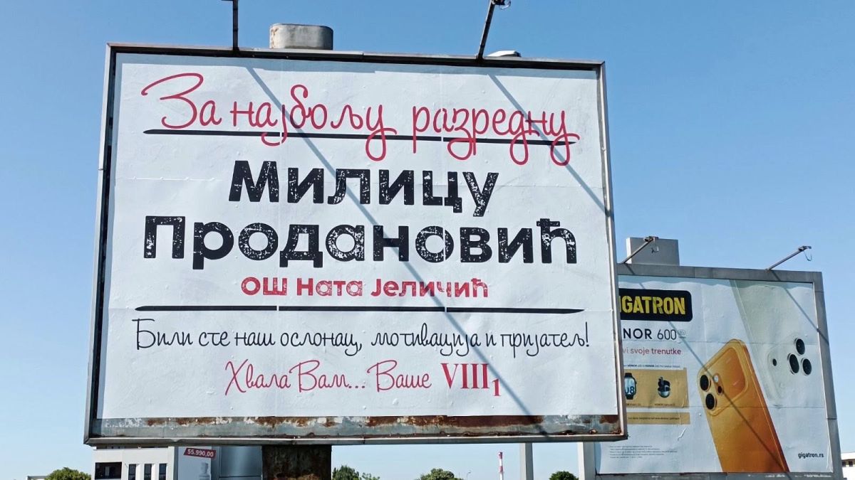 Фото: Глас Подриња