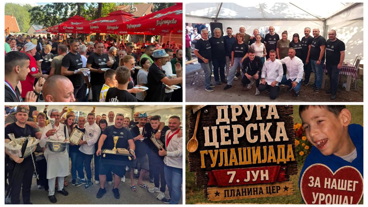 Одржана друга Церска гулашијада