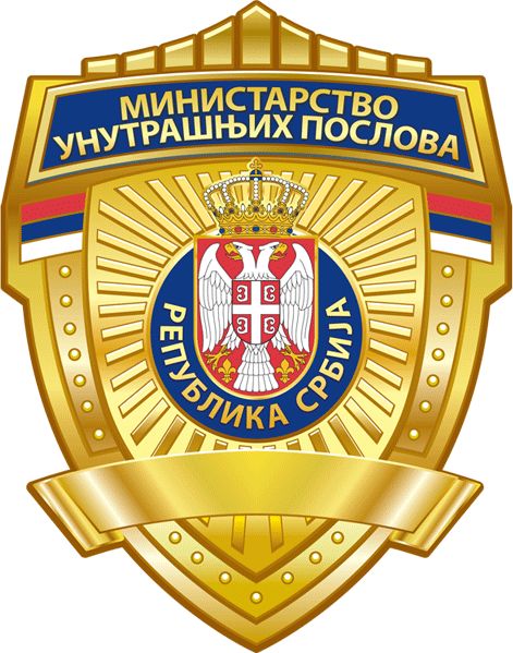 Осумњичена за противправно присвајање новца