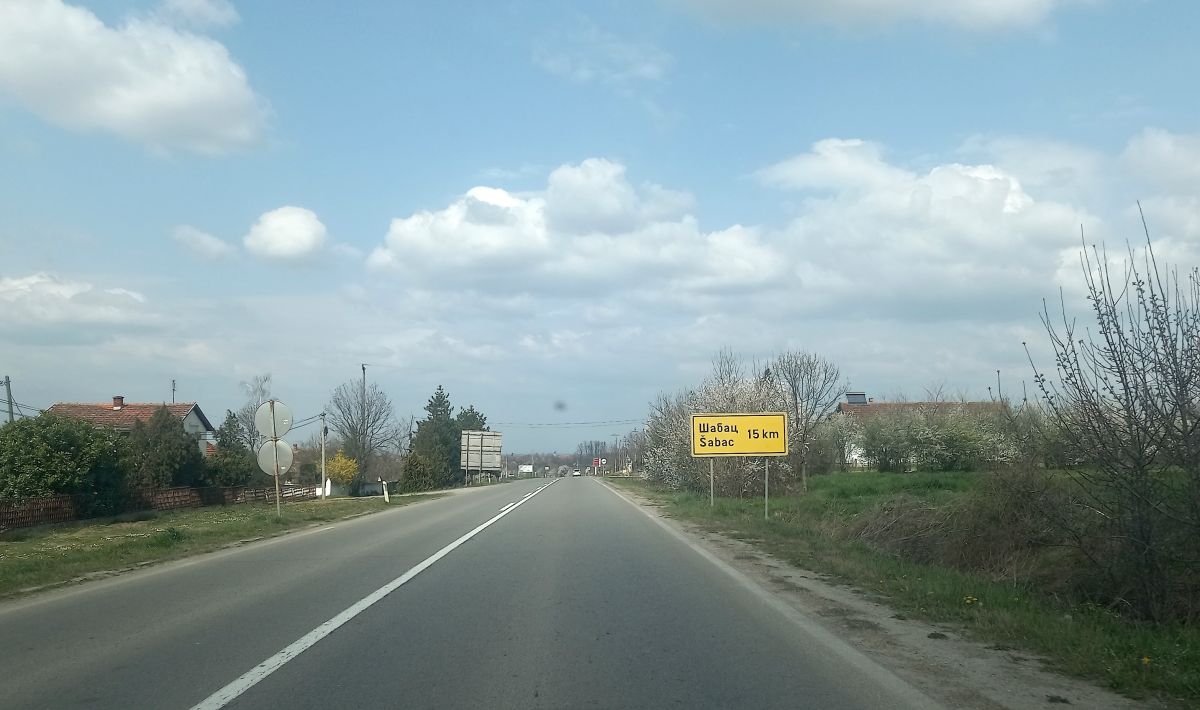 Глас Подриња