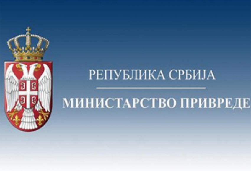 Ministarstvo privrede: Prijava stvarnog vlasnika pravnih lica do 31. januara