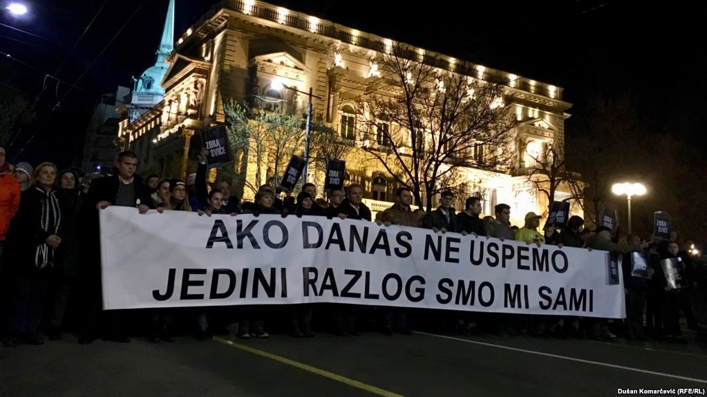 Završena memorijalna šetnja za Zorana Đinđića