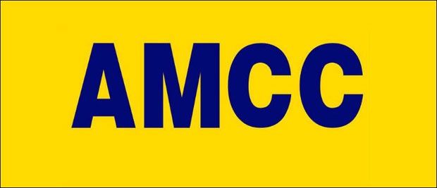 АМСС: Коловози мокри са поледицом, видљивост смањена