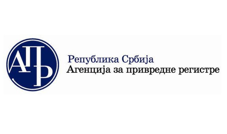 АПР: Прошле године добитак привреде Србије 746 милијарди динара, а губитак 246 милијарди