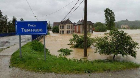 О оперативном плану одбране од поплава и унапређењу безбедности саобраћаја