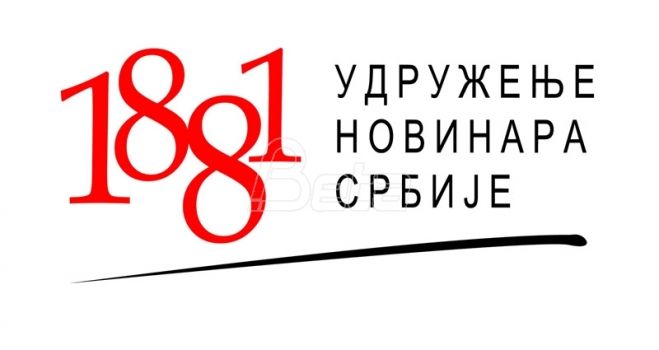 УНС: Неприхватљиве претње и вређање новинарке Чонградин