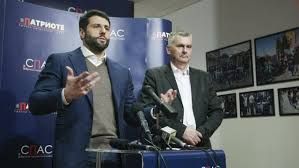 Шапић и Стаматовић удружени излазе на изборе