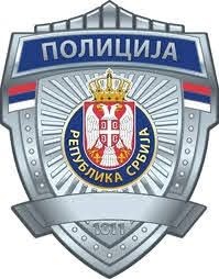 Двоје лакше повређено