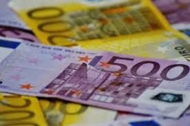 Евро данас 118,44 динара