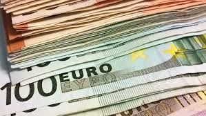 Евро данас 117,55 динара