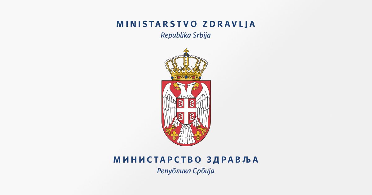 Sajt MInistarstva zdravlja