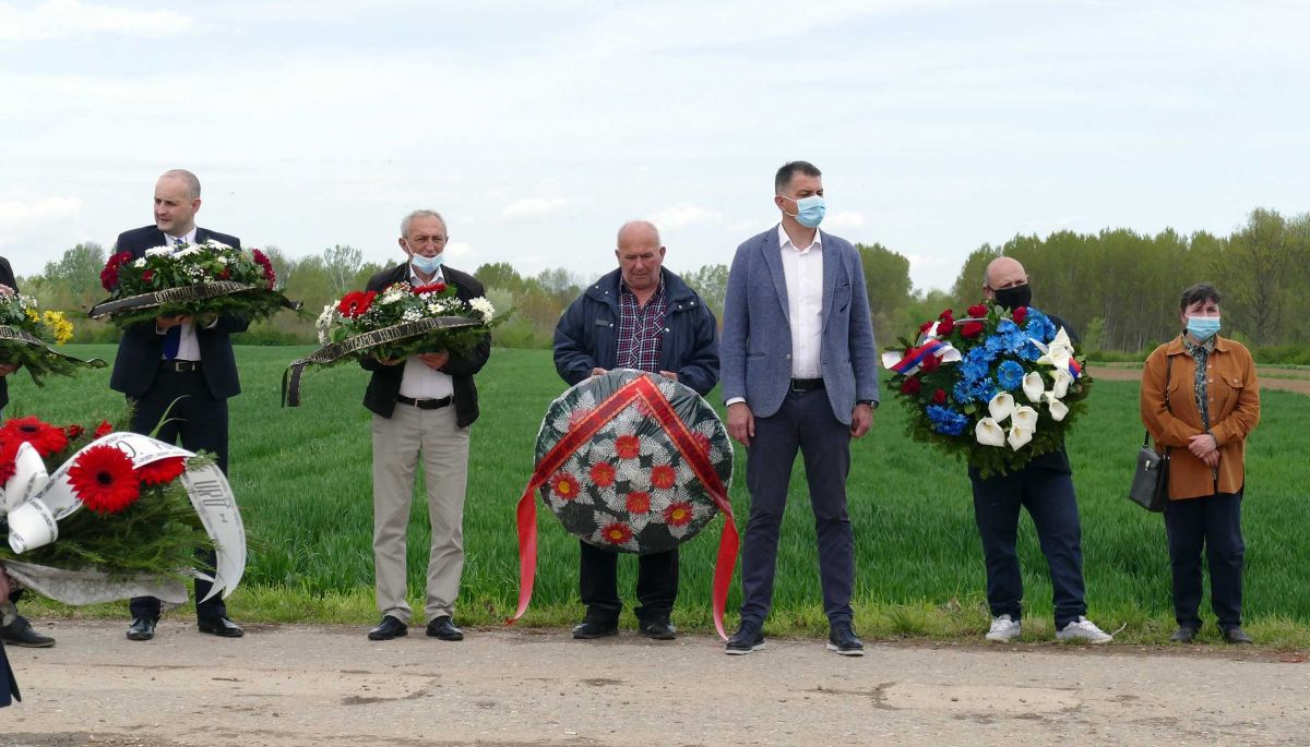 Почаст палим војницима