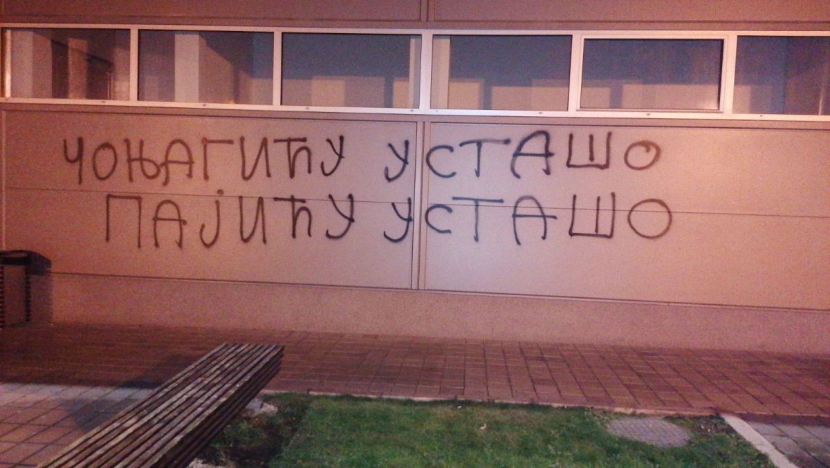 Uvredljivi grafiti