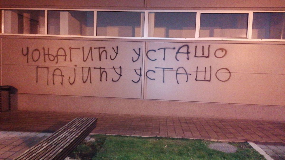 Uvredljivi grafiti