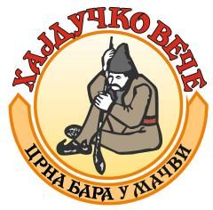 Хајдучко вече