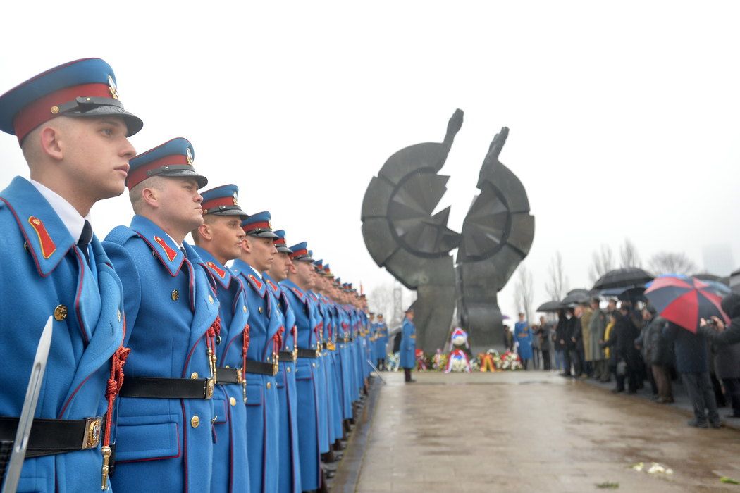 Међународни дан сећања на жртве Холокауста