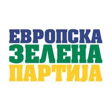 Evropska zelena partija donela odluku da se Gradski odbor u Šapcu pridruži Srpskoj naprednoj stranci