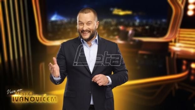 Топ канал мења име у Нова С, Иван Ивановић добија емисију