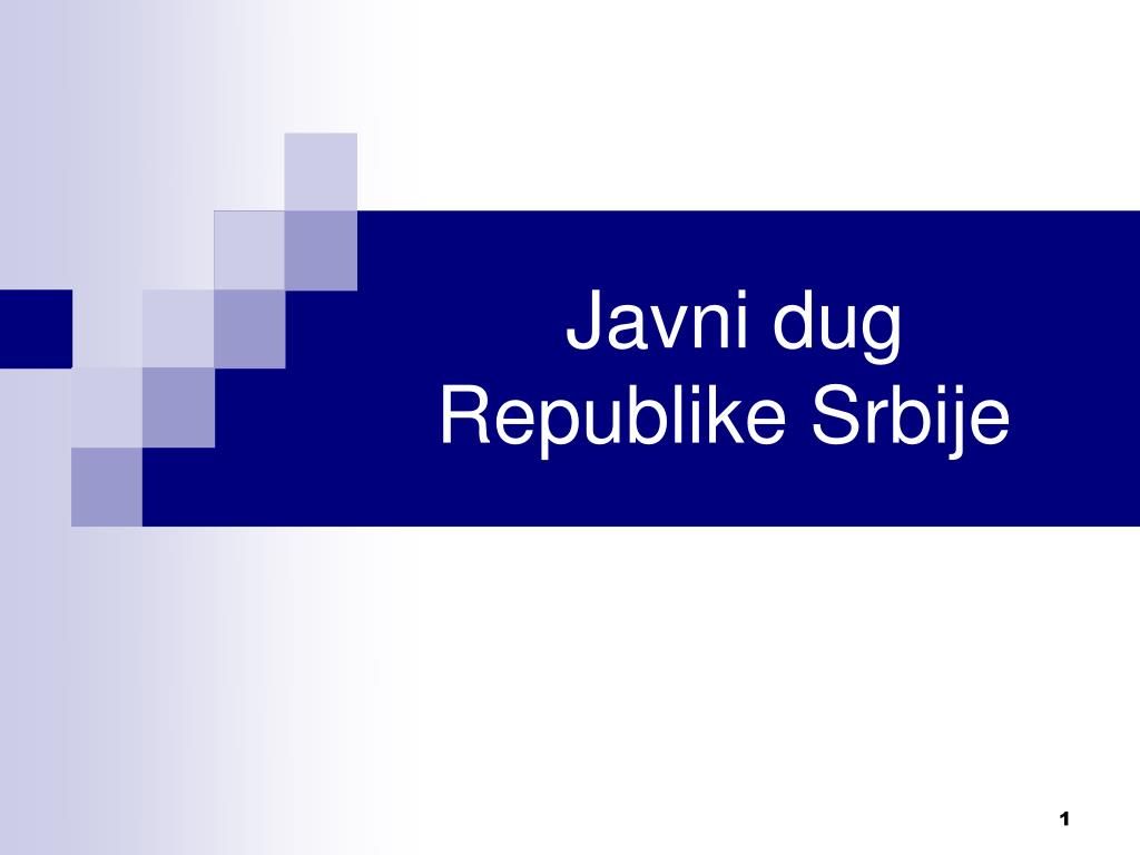 Јавни дуг Србије на крају септембра 55,9 одсто БДП-а