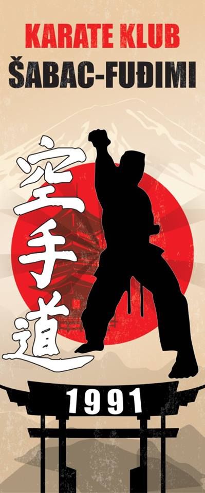 U čast karatea, u čast Japana