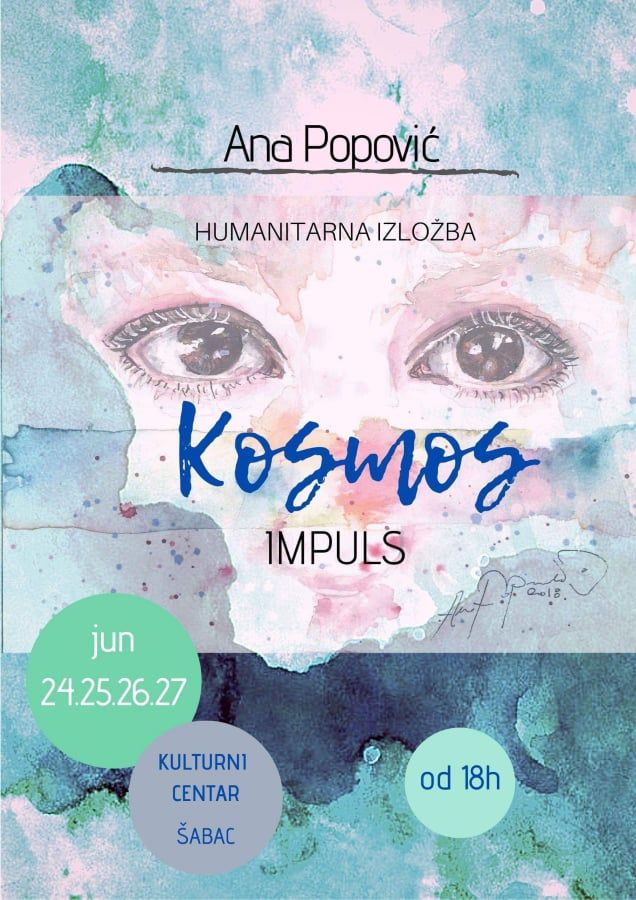 Humanitarna  izložba  “Kosmos”