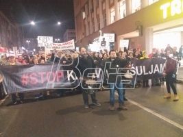Протест у Крушевцу: Борба неће бити кратка, видјаћемо се на трговима