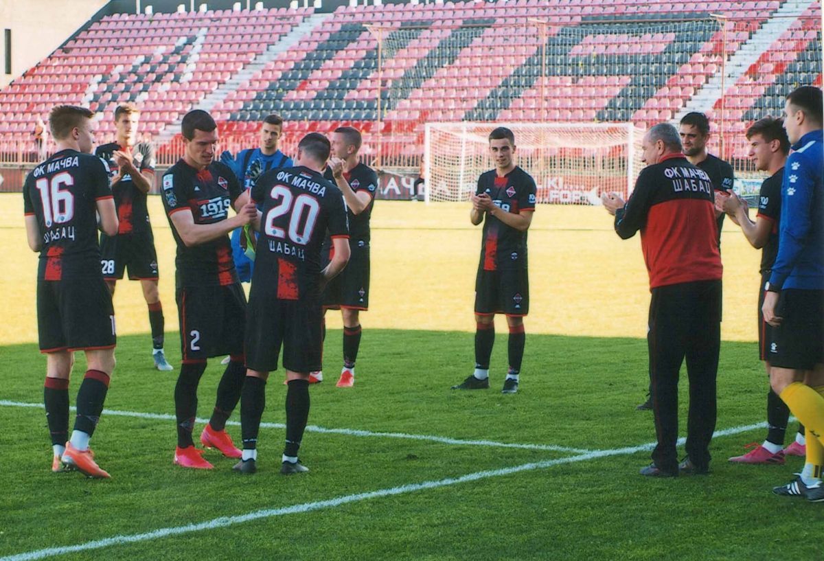 počast za kapitena pejovića: mačva - Zlatibor 1:0