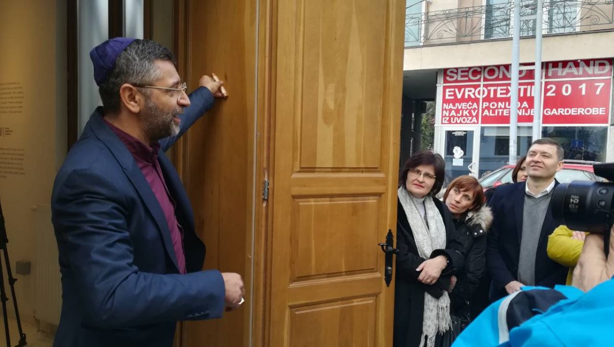 Професор др Елиезер Папо у посети Шапцу