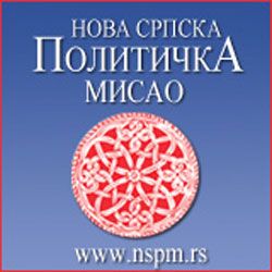 NSPM: SNS 33,8 odsto, lista Đilas, Janković, Jeremić 27,7 odsto, Šapić treći