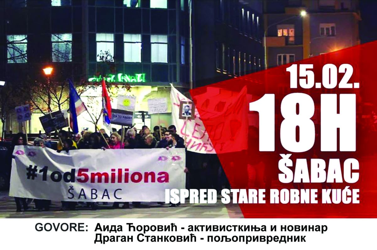 "Jedan od pet miliona" večeras u Šapcu