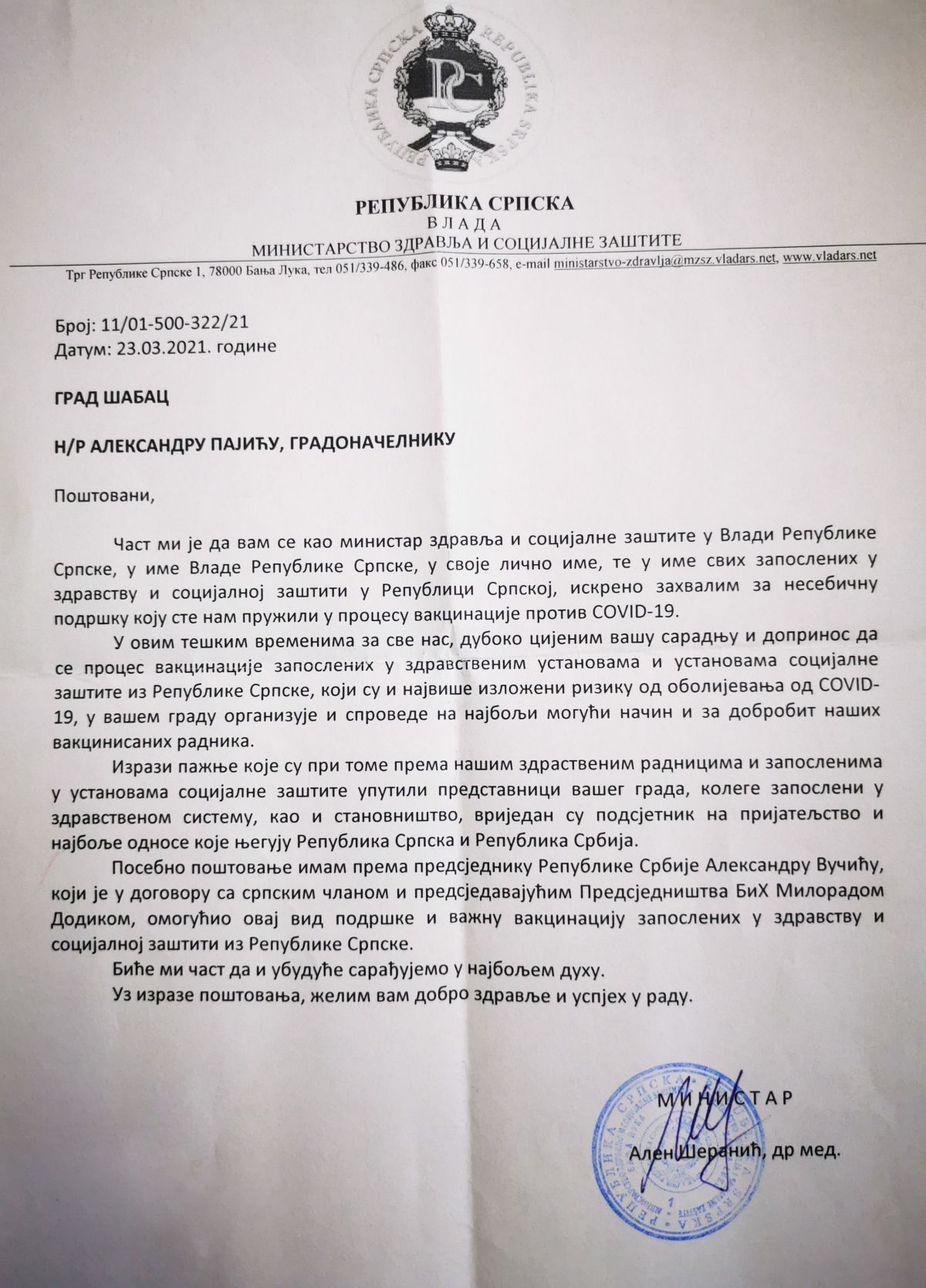 Pismo zahvalnosti ministra zdravlja i socijalne zaštite u Vladi Republike Srpske gradonačelniku Šapca