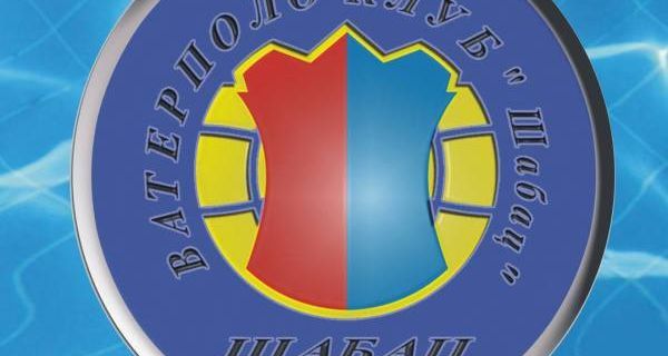 Ватерполисти спремно дочекују Војводину